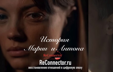 Как сохранить свою индивидуальность в отношениях: советы и методики