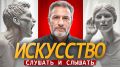 Искусство ведения диалога: как наладить связь с детьми