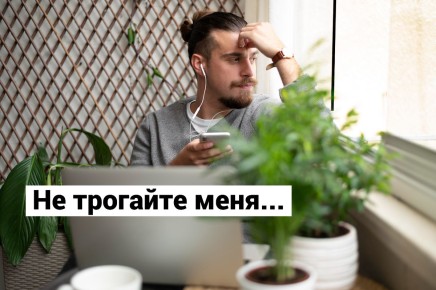 ��� ��������� ������ ������� � �������: ������������ ������ ��� �����������