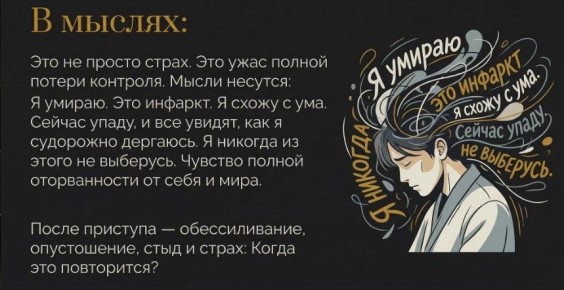 ��������� ������ ���������� ���������� �����