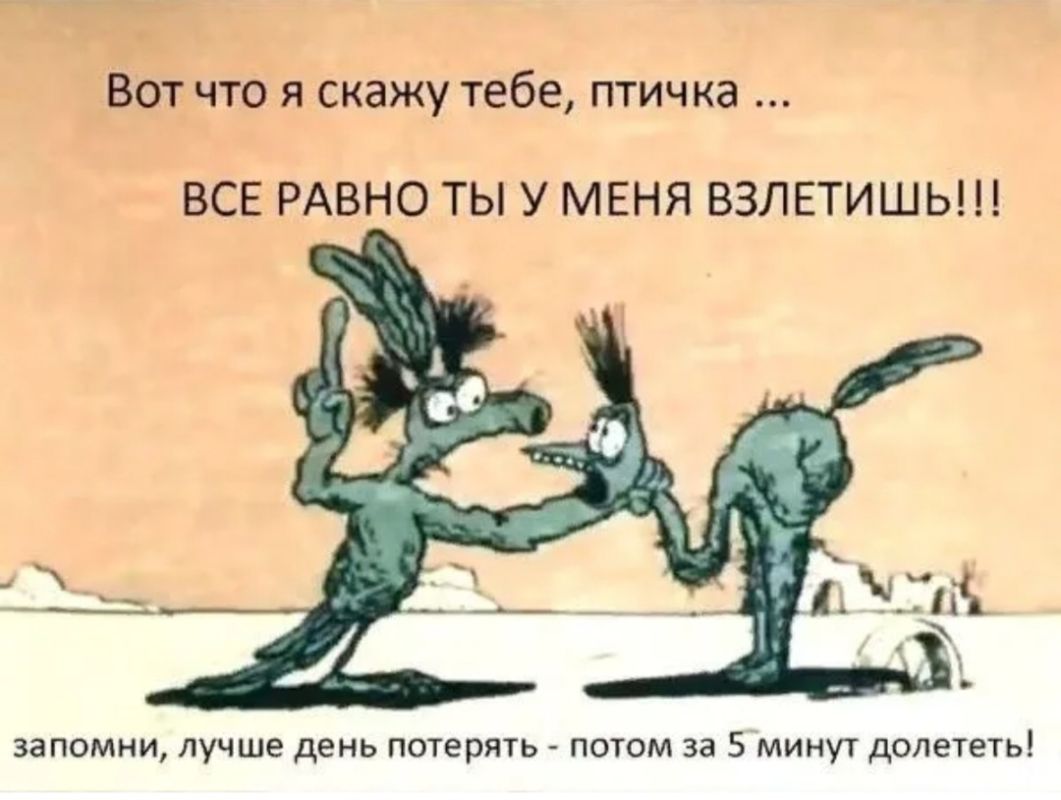 Как справиться с неопределенностью: советы психолога