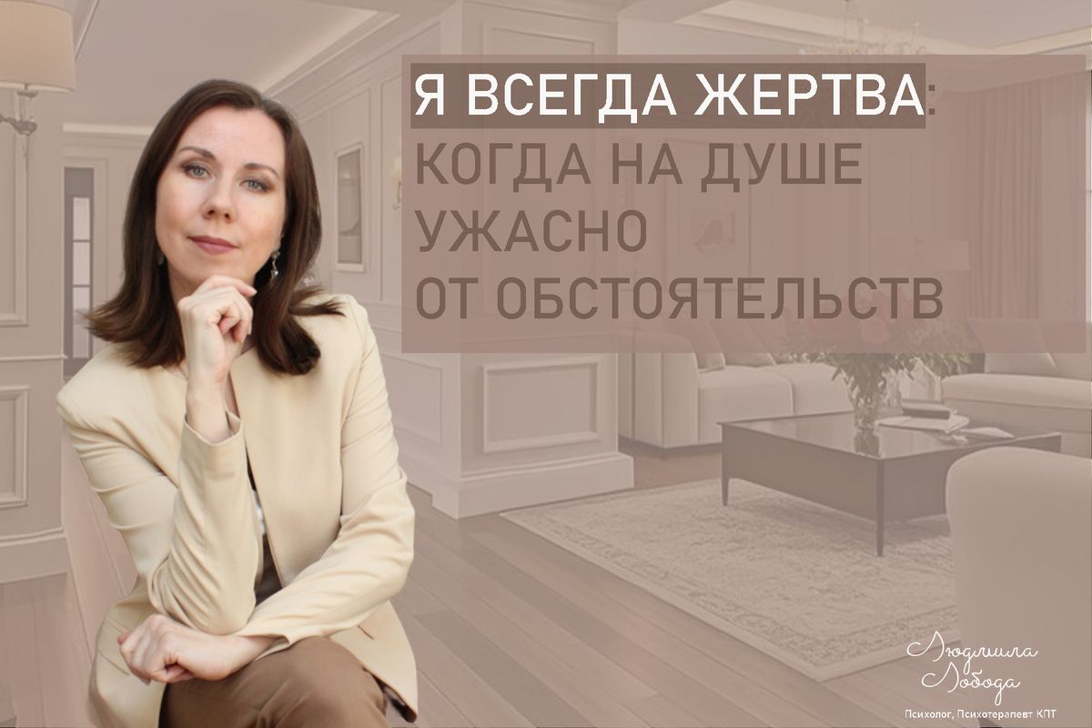 ���� ������: ��� ��������� �� ���� ������