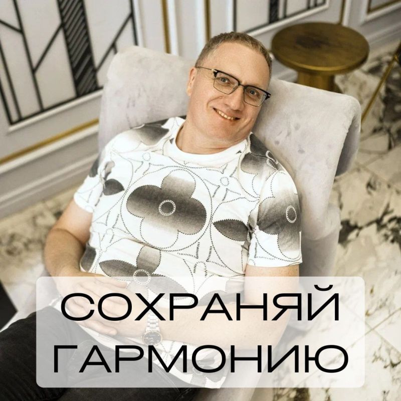 ���������� �������� ���� � ����������� ��������� �����