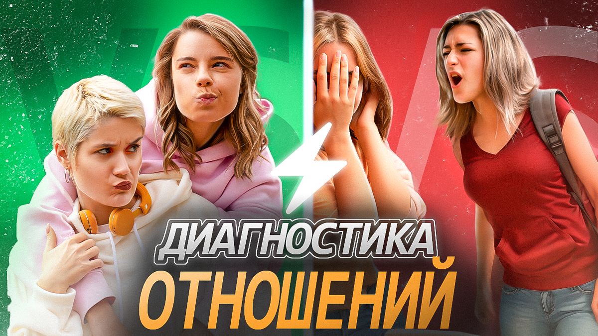 ��� ���������� ��������� ��������� � ����������: ������ ������