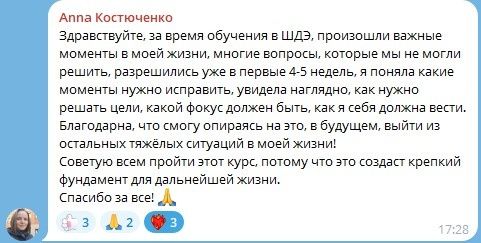 ��� �������� ��������� �������� ����� ���� ����������