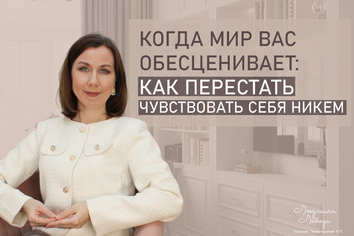 ��� ������� ����������� � ���� � ��������� ����������� ���� �����