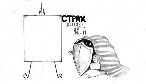 ����������� ������: ��� ������ ������� ��� ����������