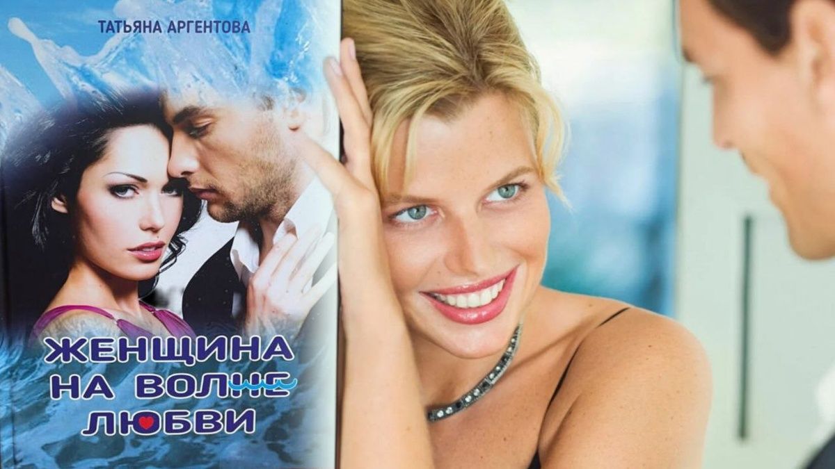 ��� ������� ����� � ���������: ������� ������� � ����������