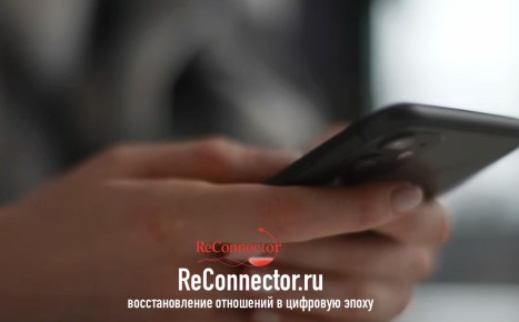 ��� ��������� ��������� �����: ������ ���� ����?� � ��������� ��������� � ������