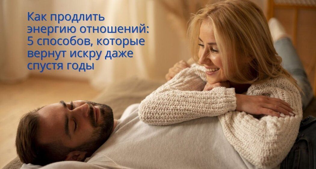 ��� ������� ����� �����: ���� ������ ������������ ������� ��� ����������� ������� � ����������