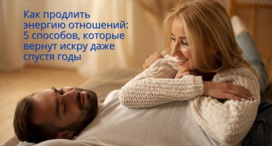 ��� ������� ����� �����: ���� ������ ������������ ������� ��� ����������� ������� � ����������