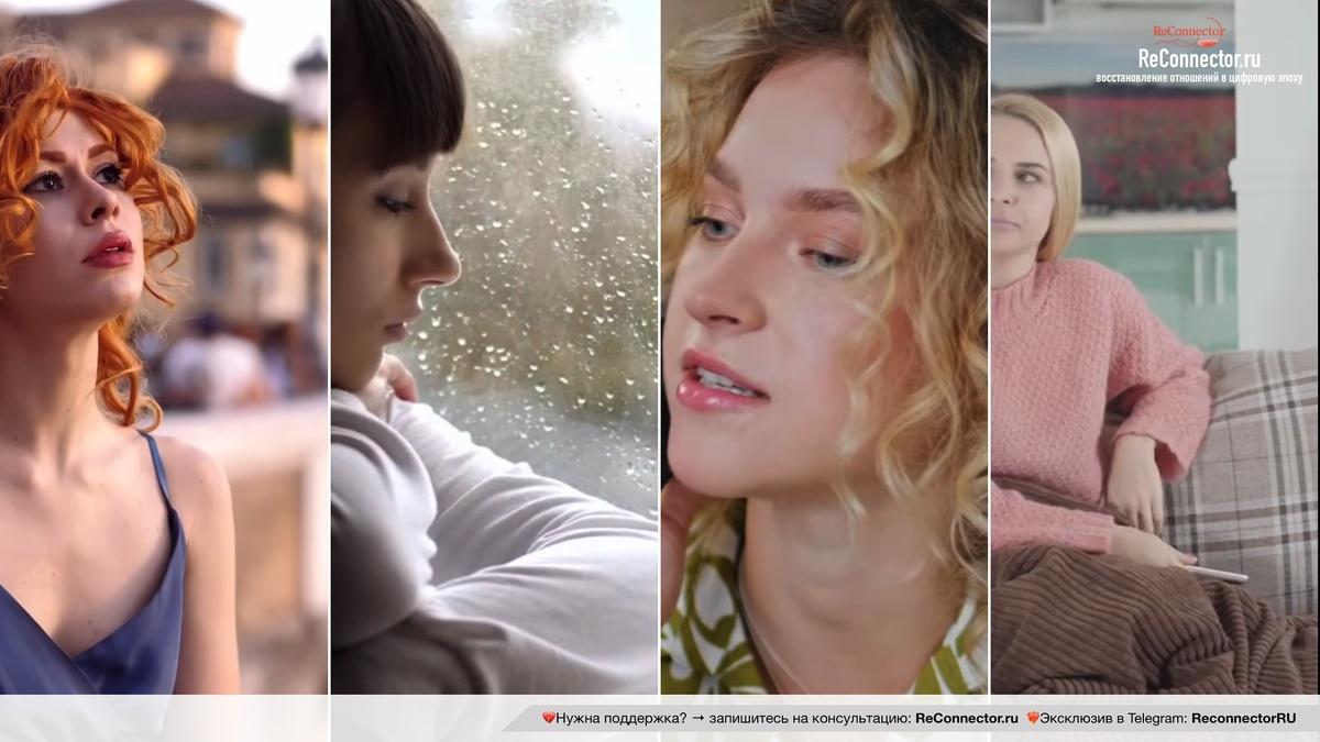 Как понять, избегает ли ваш партнер близости или просто незрелый?