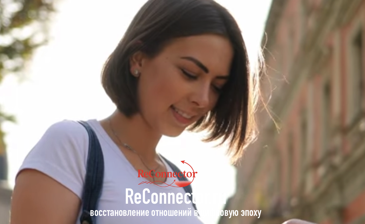 Как восстановить себя после отношений с избегающим партнером