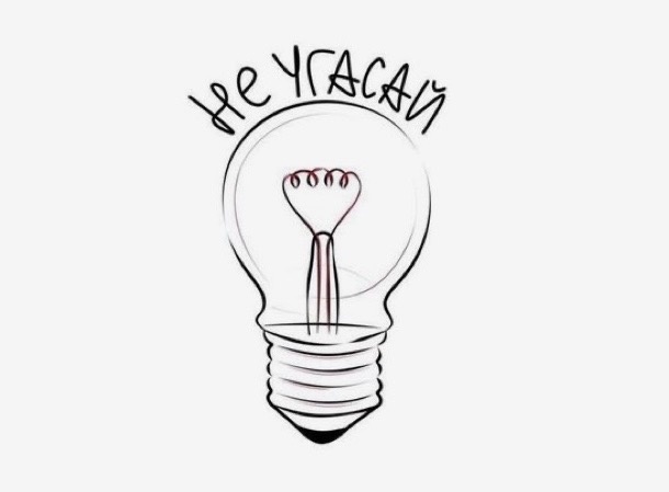 Когда хорошо, но плохо: исследуем невидимую боль