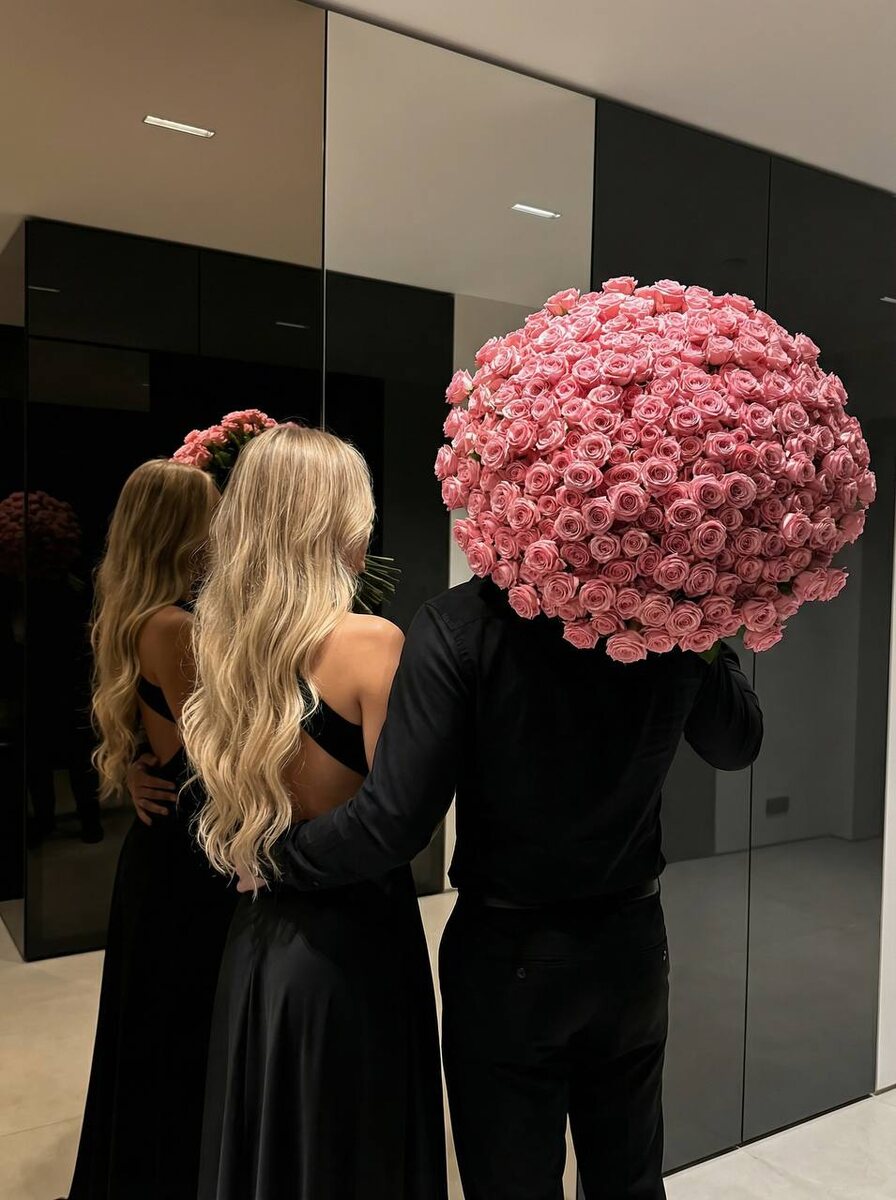 Год любви, который изменил все