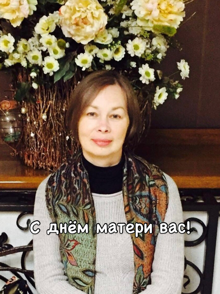 С днём матери: Как разрешить себе быть