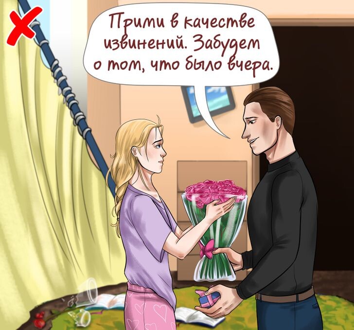 Как распознать токсичность в отношениях: 9 скрытых признаков манипуляций