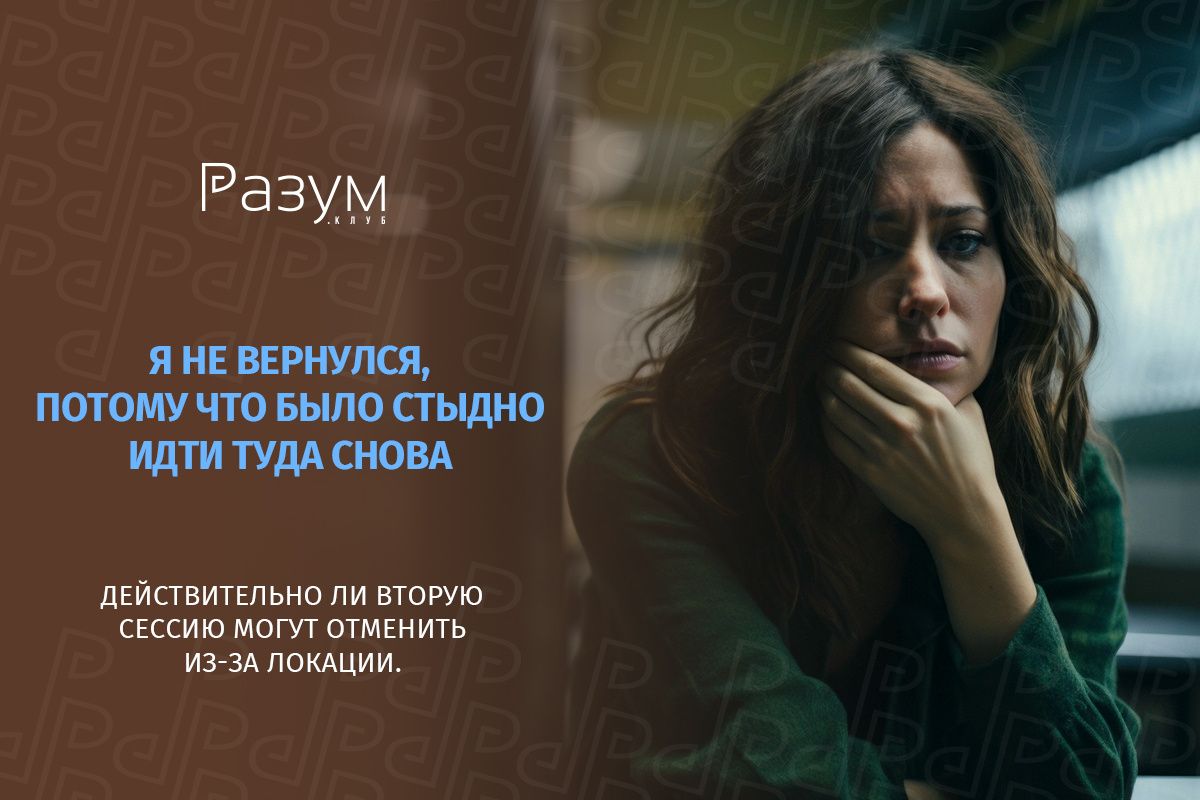 ��� ����� ������ �� ������������� ������������: ��������� ������ ��� ��������� ���������