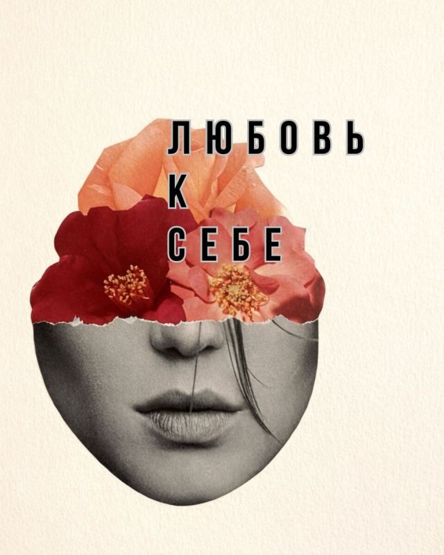 ���� � �������� ����� � ����