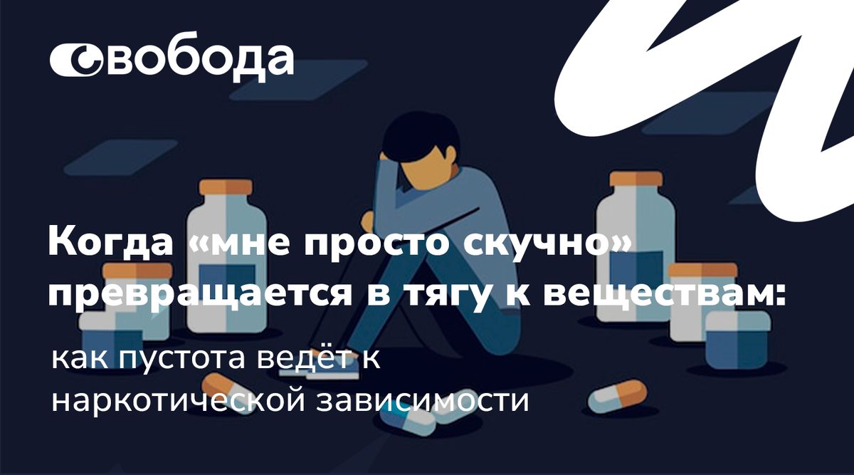 ������� � ���������: ��� ����� ����� � �����������