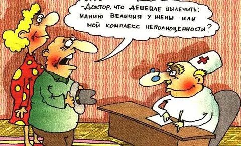 �������� � ��� �����������: ��� ����� �����