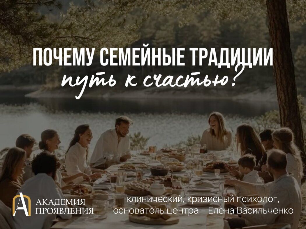 ��������, ������� ����������