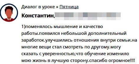 ����� ���� ���������� ���������� �������: ������������� ������� �����