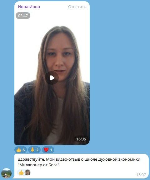 ��� �������� ��������� �������� �������� �����