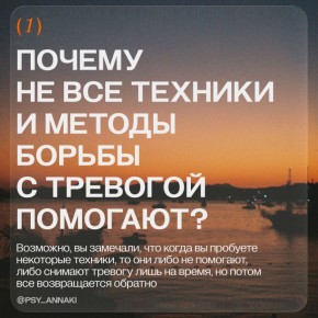 ������ ��������� ������� ������ � ������������ �� ��������?