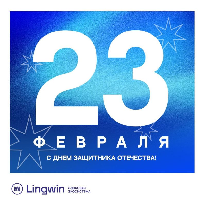 � ���� ��������� ���������