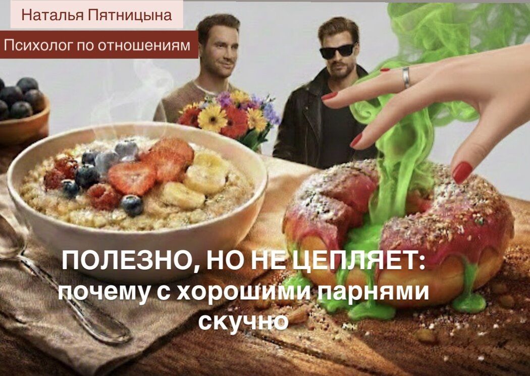 ������ ����� � �������: ��������� ���������� � ��������� ����������