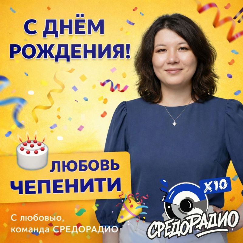 � ���� ��������, ������ ��������: ������������ � ���������� ������