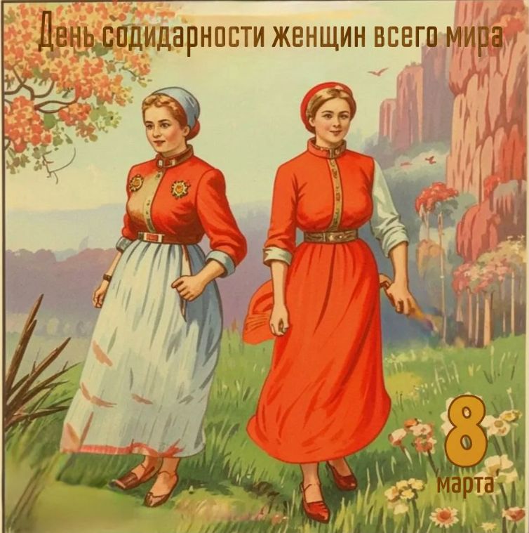 ��� ������������� ������� ���� � ������ � ��������