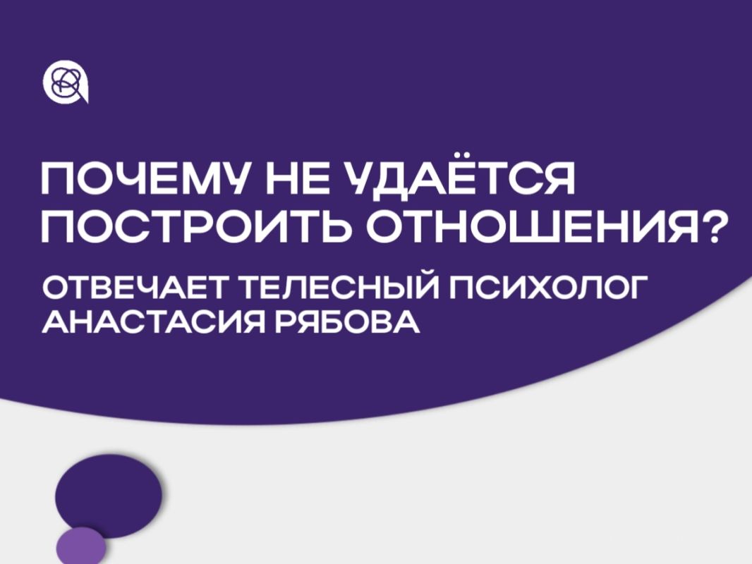 ��� ��������� ������� ���������: ������ �� ����������