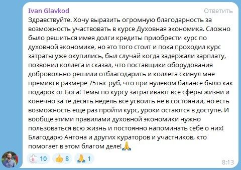 ��� �������� ��������� �������� ���������� ���������� ���������