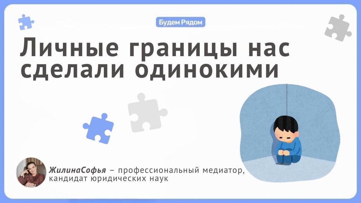 ��� ������ ������� �������� � ����������� � ��� � ���� ������?