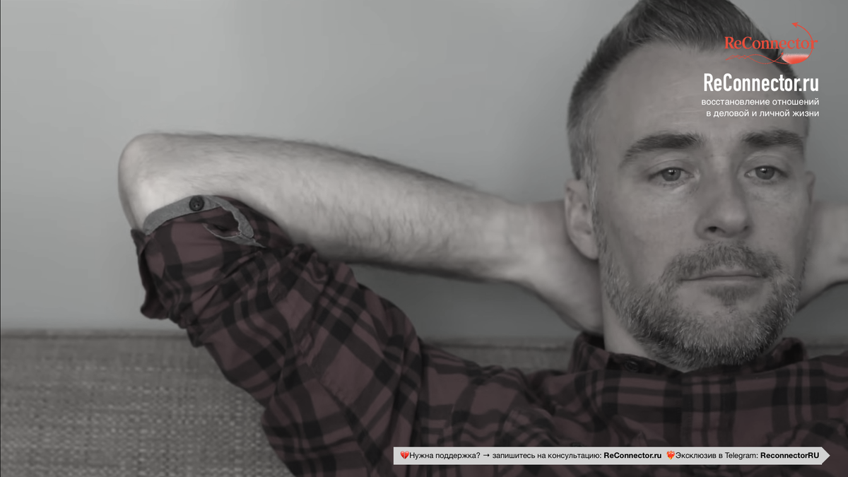 Как наладить отношения, избегая токсичной зависимости