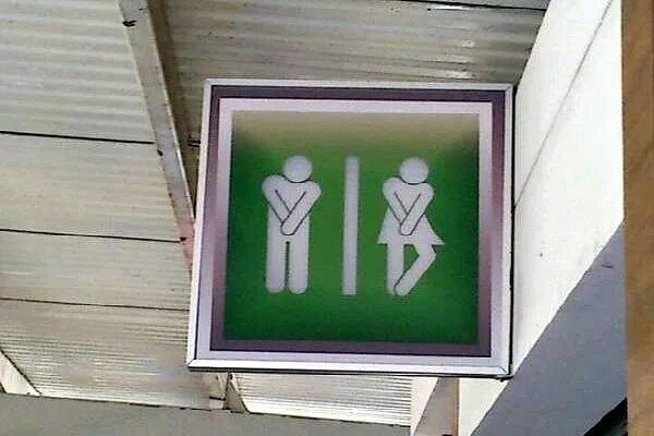 ��� �������� ����� ���������� �������: ������� �������� �������