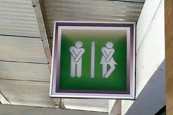 Как побороть страх отсутствия туалета: история успешной терапии