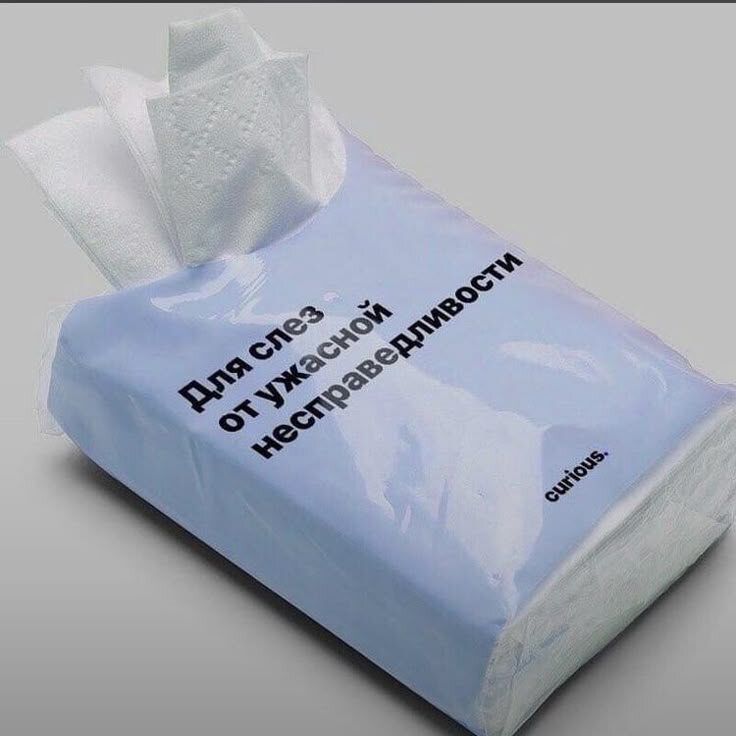 ��� ����� �� ���������� ��������� ����������������?