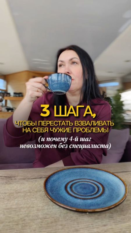 ��� ���������� �� ���������� ������ ����� ��������: 3 ������� ����