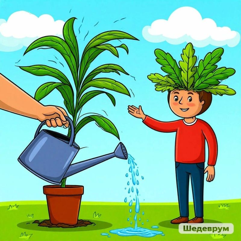 ��� ������� ����� ��������� ���� ����������?