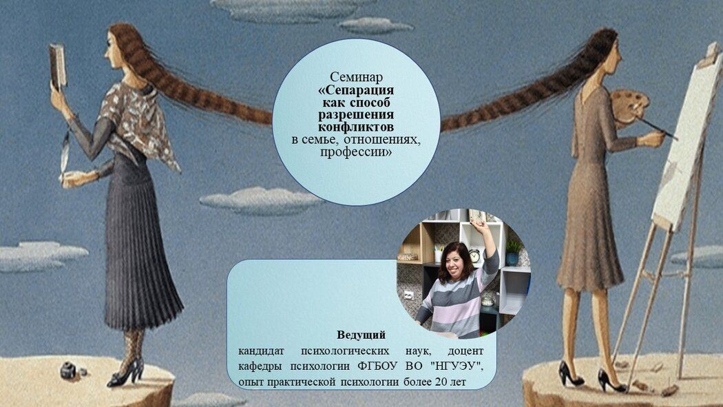 ��������� ��� ���� � ���������� ������� � ��������