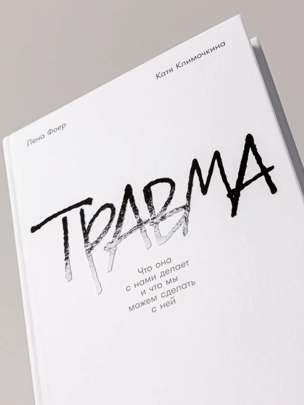 ��� ������ ������ ��� ���� � ��� � ���� ����� �������