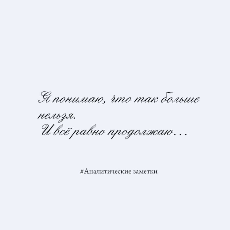 ��� ������ ����� ��������� ���� �����