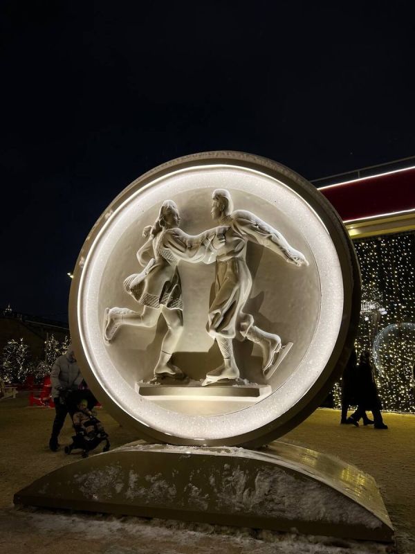 ��� ����� �������� � ����������� � ������������ �����