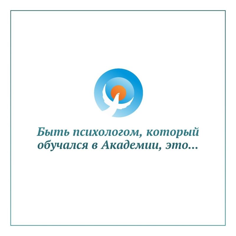 ���������� ������ ���������: ��� �������� ��� ��������� ��������� ��� ������������