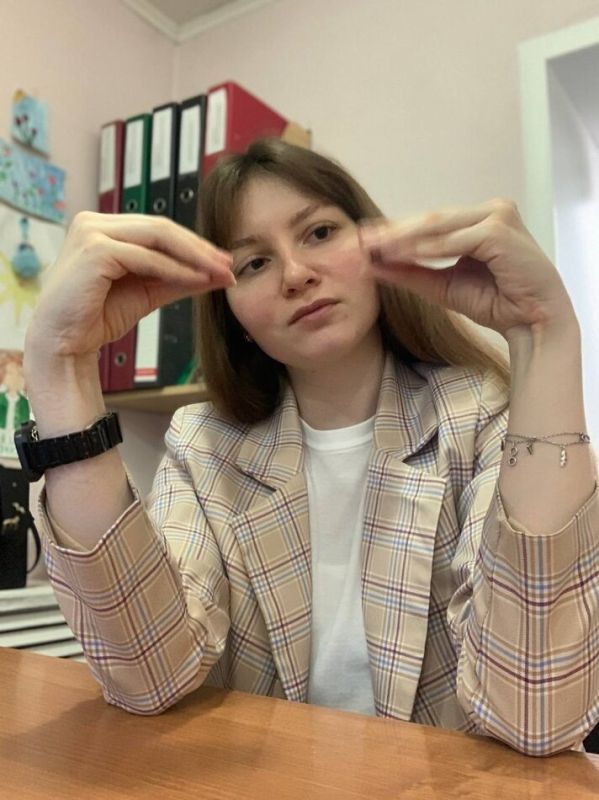 Искусство внимательного общения