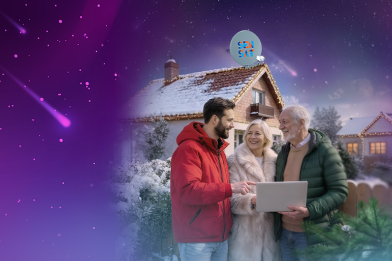 Продление программы «Соседи! Вместе выгодно!»