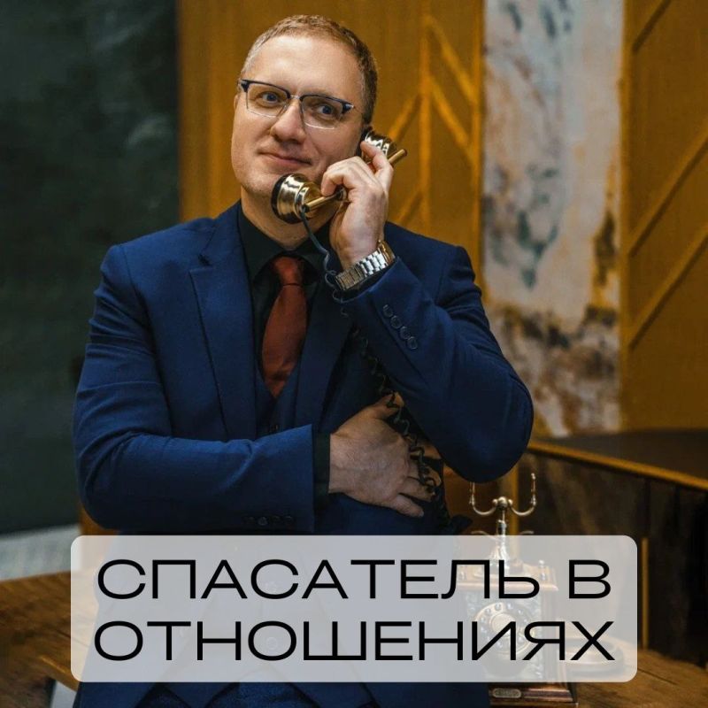 ��������� � ����������: ������ ��� �������� ������ ���������